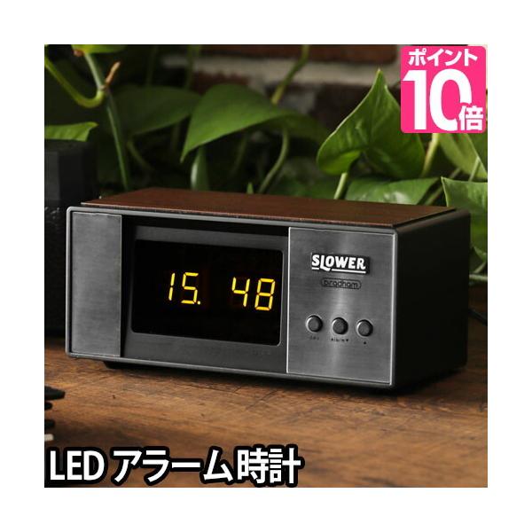 DESK CLOCK Bradham LED : セレクトショップAQUA・アクア - 通販