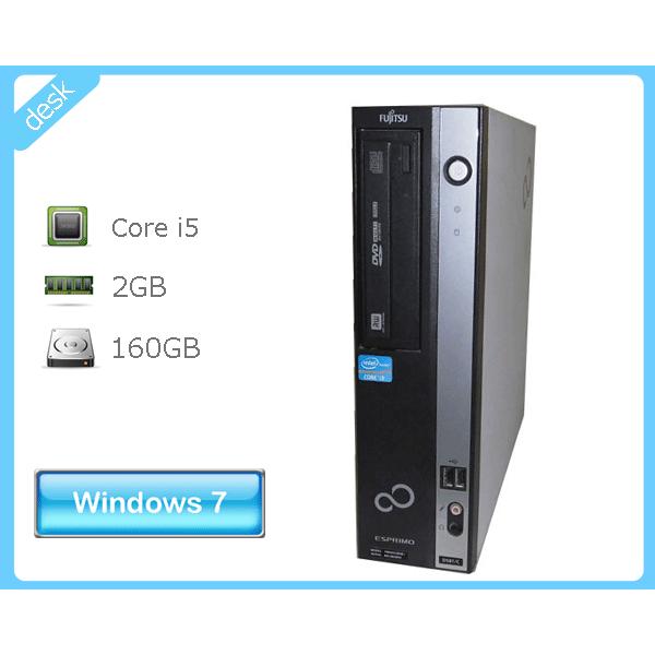 富士通（FUJITSU） Windows7 Pro 32bit ESPRIMO D581/C (FMVDG3R0E1