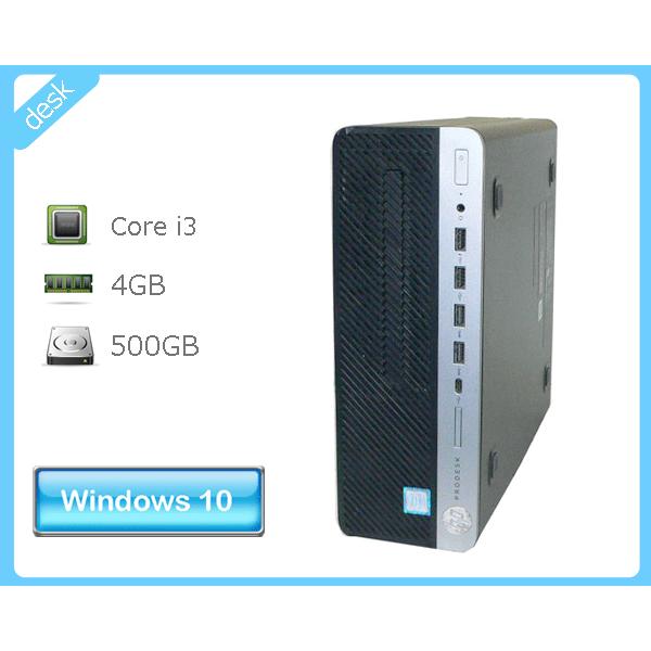 ProDesk Windows10 Pro 64bit HP 600 G3 SFF (Y3F34AV) Core i3-7100