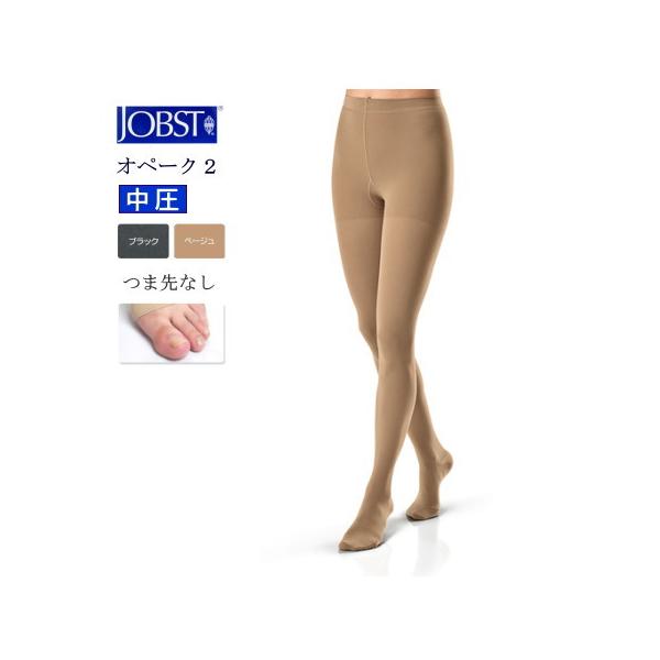 aquacubejapan_dj0036