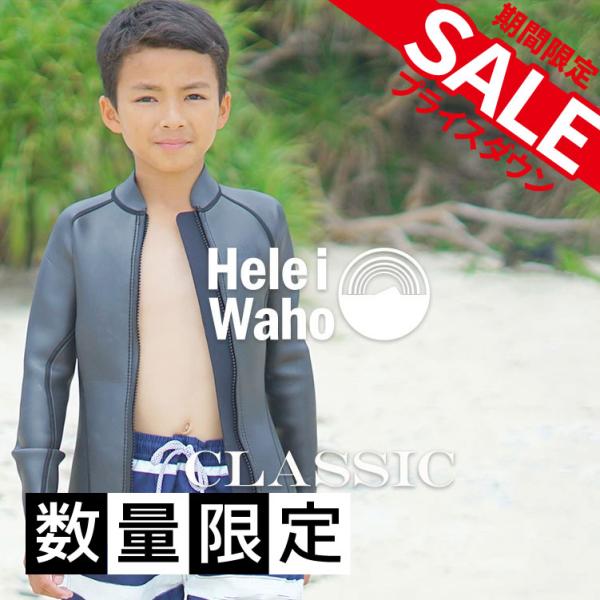 aqrosnetshop_60263008