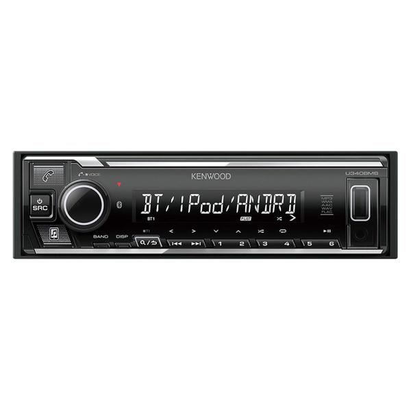 ケンウッド KENWOOD U340BMS USB/iPod/Bluetoothレシーバー MP3/WMA