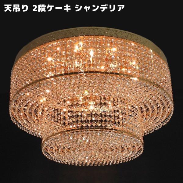 autopartssunrise_cdl-000-c01