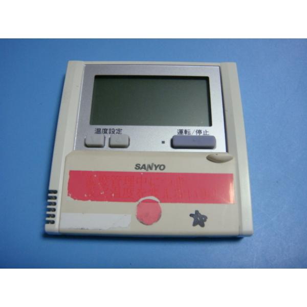 送料無料【スピード発送/即決/不良品返金保証】純正☆サンヨー SANYO