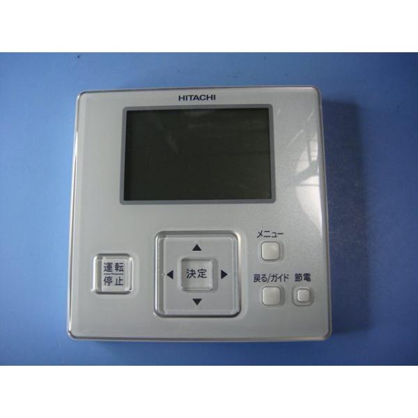 日立（HITACHI） PC-ARF2 P-4139 業務用パッケージエアコンリモコン
