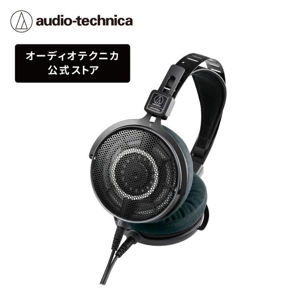 audio-technica_130700310