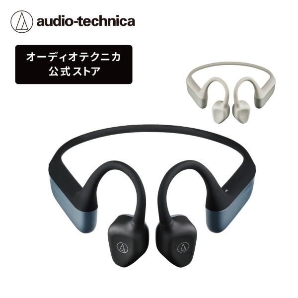 audio-technica_130700350