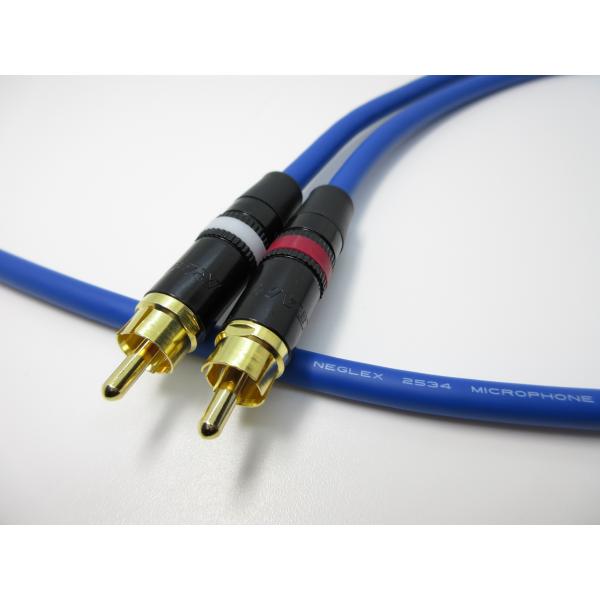 RCAケーブル 2本1セット | ケーブル：MOGAMI モガミ 2534 プラグ：REAN