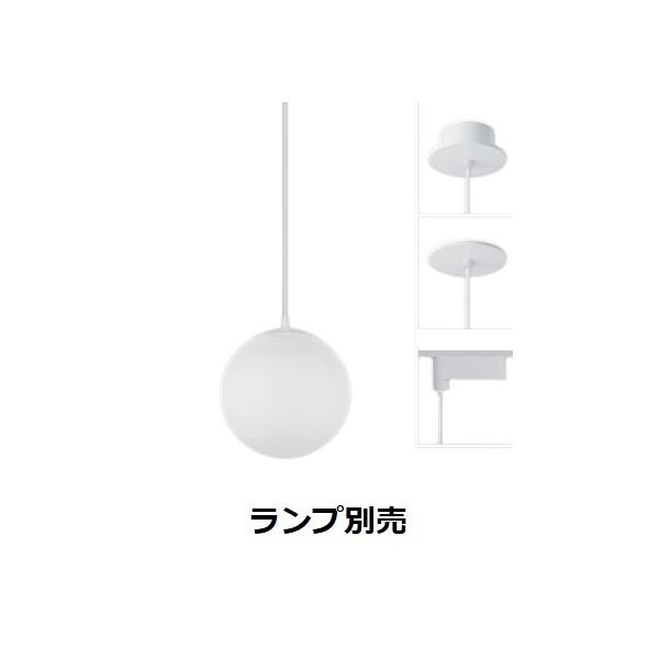 art-lighting_erp7485w