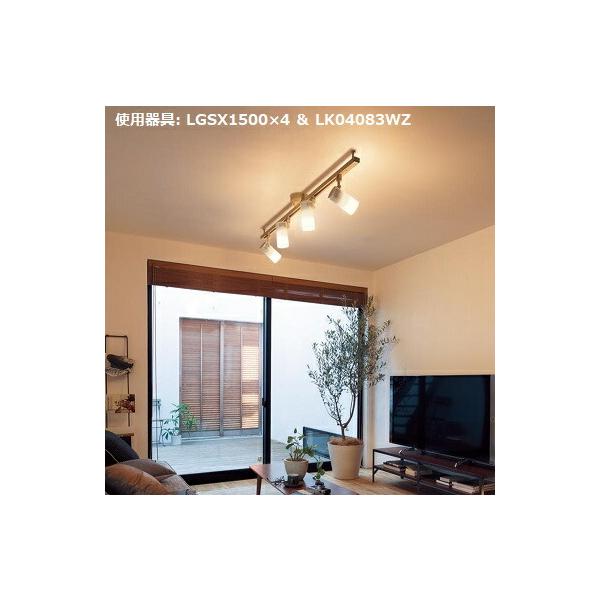 Panasonic（パナソニック） LDA5X1LEDダクトレール用スポット