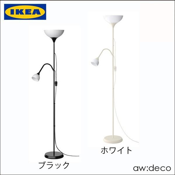 イケア（IKEA） イケア/IKEA LED電球対応 LEDアッパーライト フロア