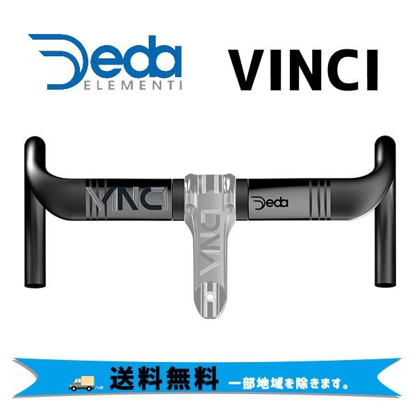 DEDA ELEMENTI ハンドルバー VINCI ヴィンチ ドロップバー 31.7 自転車