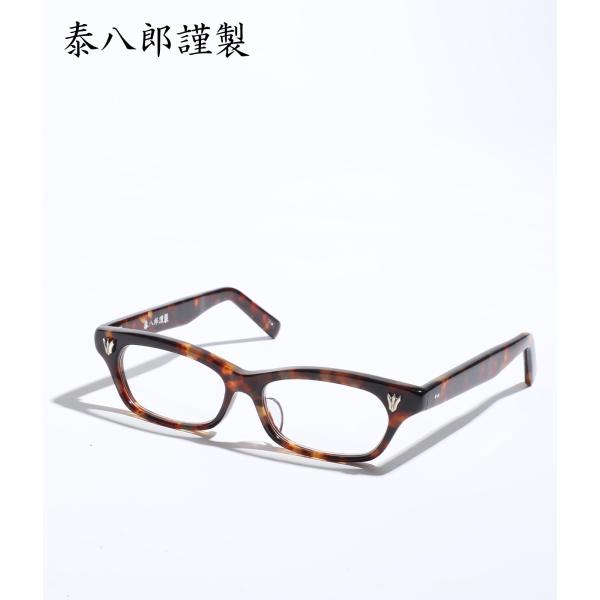 泰八郎謹製 ： PREMIERE 1 ： premiere-1 : ARKnets - 通販 - Yahoo