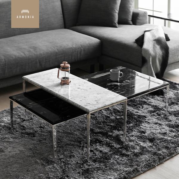 ARMONIA（アルモニア） センターテーブル 大理石テーブル セパレート