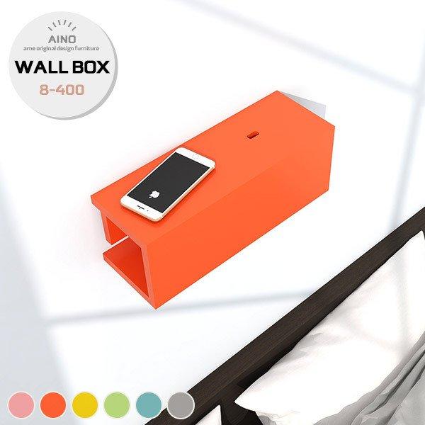 arne（アーネ） ウォールシェルフ 壁掛け 棚 40cm 配線 ケーブル