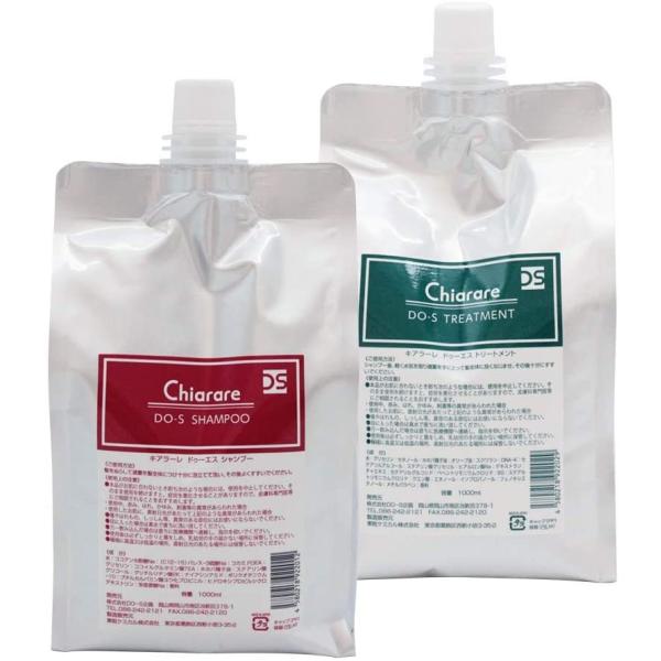 aromacalin_dos-st1000