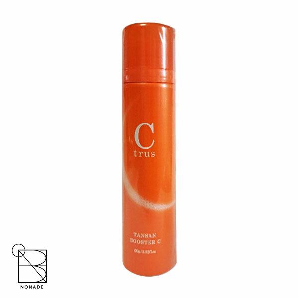 シートラス Ctrus 炭酸ブースター 60g ビタミン 導入美容液 スキンケア