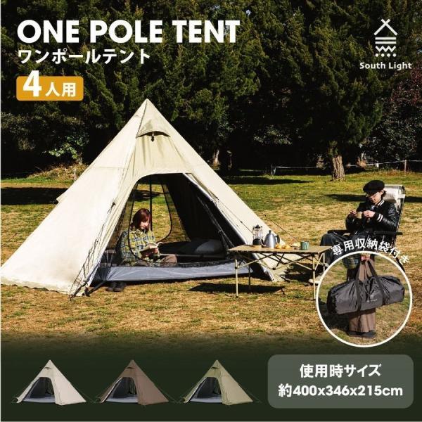 asuka-stote_sl-zp320