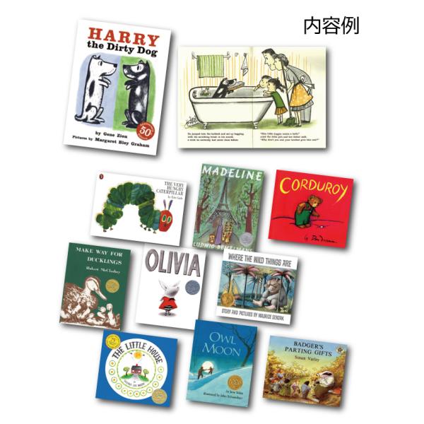 世界の名作絵本 Aセット (全10巻) [LB2406]/洋書/ベストセラー