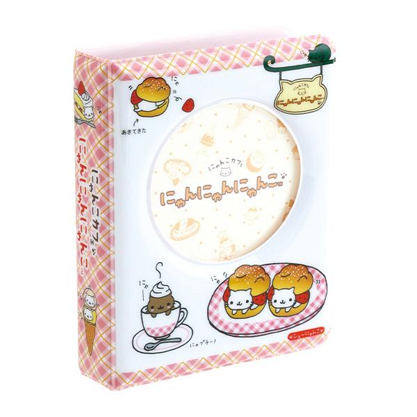 San-X（サンエックス） にゃんにゃんにゃんこ マルチコレクション