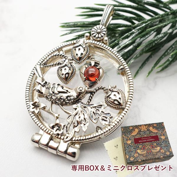 ルーペペンダント おしゃれ ネックレス ウィリアムモリス いちご泥棒