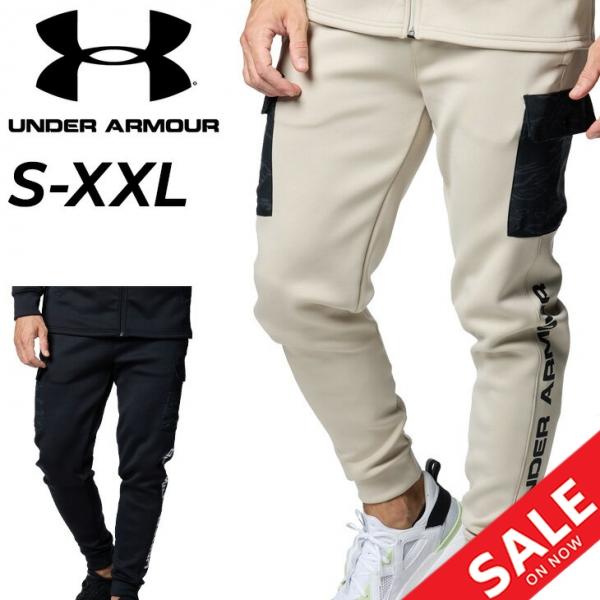 UNDER ARMOUR（アンダーアーマー） トレーニングパンツ メンズ