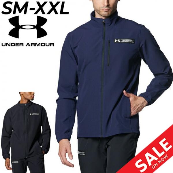 UNDER ARMOUR（アンダーアーマー） ウィンドブレーカー メンズ