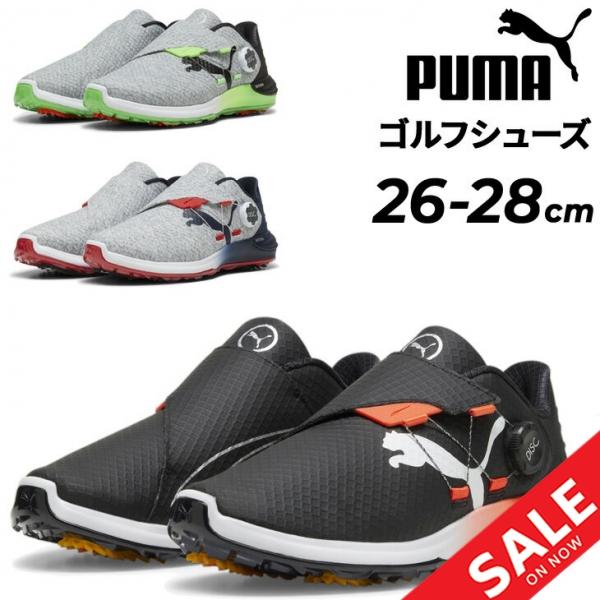 PUMA（プーマ） ゴルフシューズ メンズ PUMA GOLF ファントムキャット