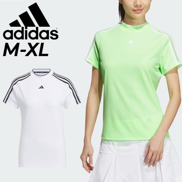 adidas（アディダス） モックネックシャツ 半袖 レディース ゴルフ