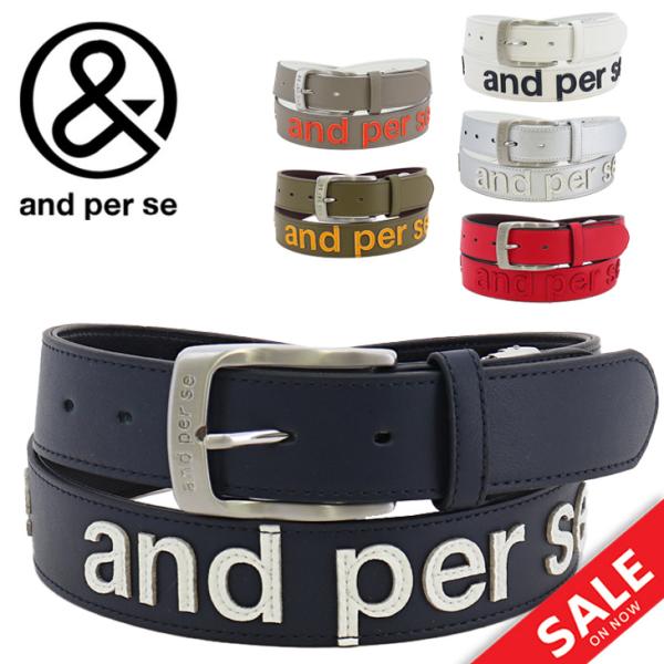 and per se（アンパスィ） ゴルフ用ベルト メンズ ウエスト100cm対応