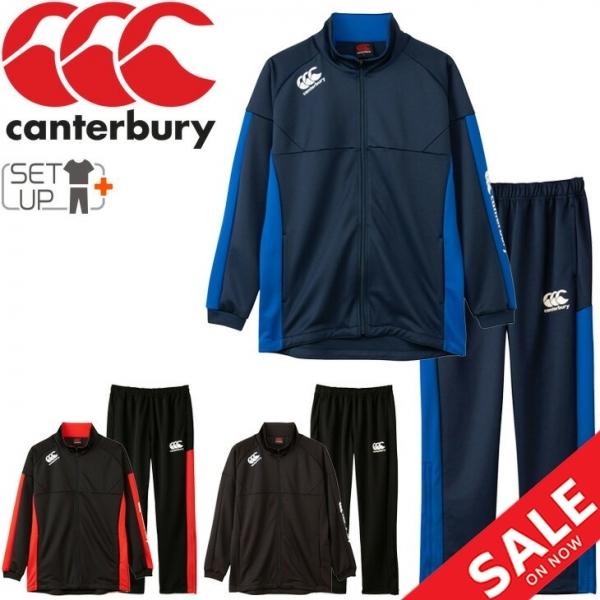 Canterbury ウォームアップウェア 黒/青 LL 商品は写真2〜3枚目