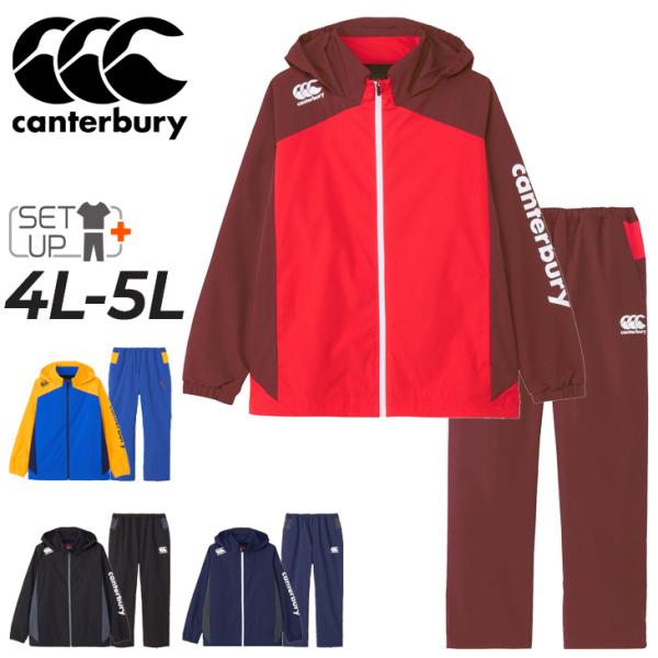 apworld_rg74507b-rg14508b