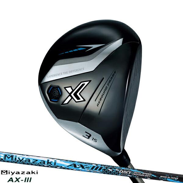 XXIO X 【即納】【クリアランス】 右打用 ダンロップ ゼクシオ