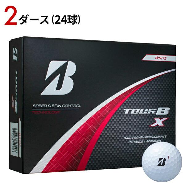 TOUR B 【即納】 2ダース 24個入りブリヂストンゴルフ X ボール 2024