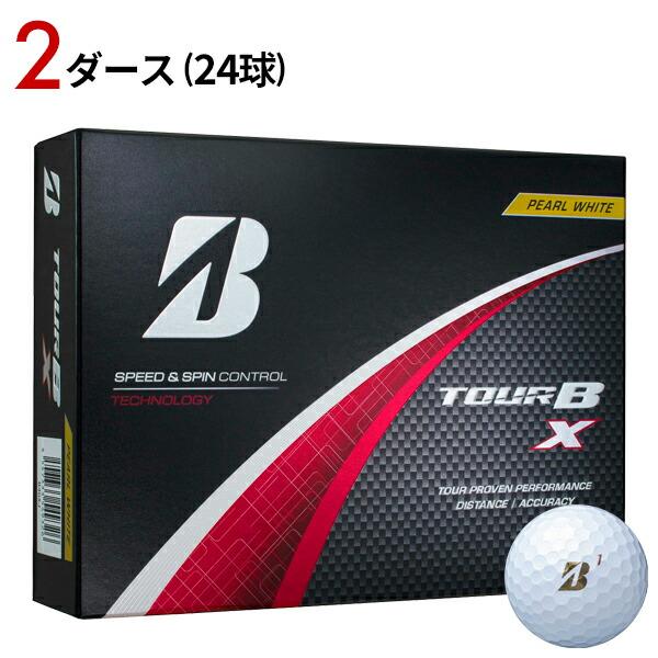 TOUR B 【即納】 2ダース 24個入りブリヂストンゴルフ X ボール 2024