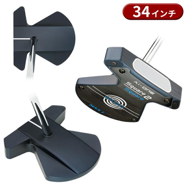 attractgolf_od-196311