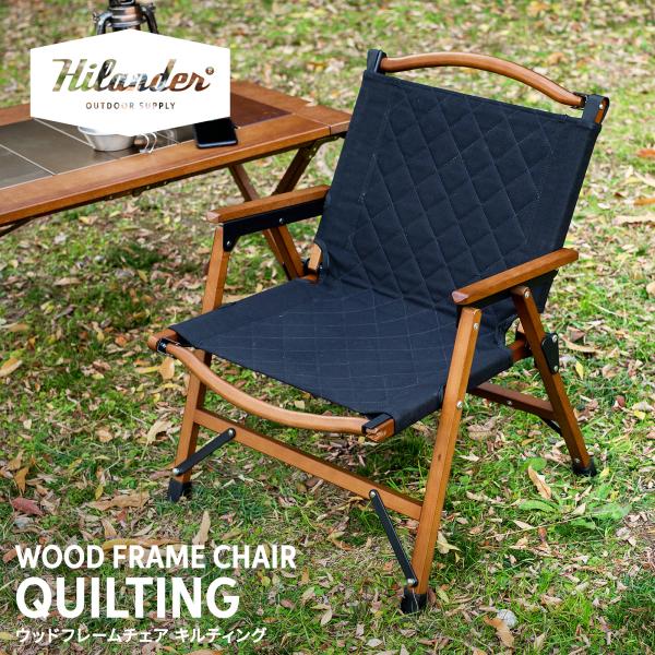 廃盤品】 somedaythethirteenth ウッドフレームチェア 廃盤品