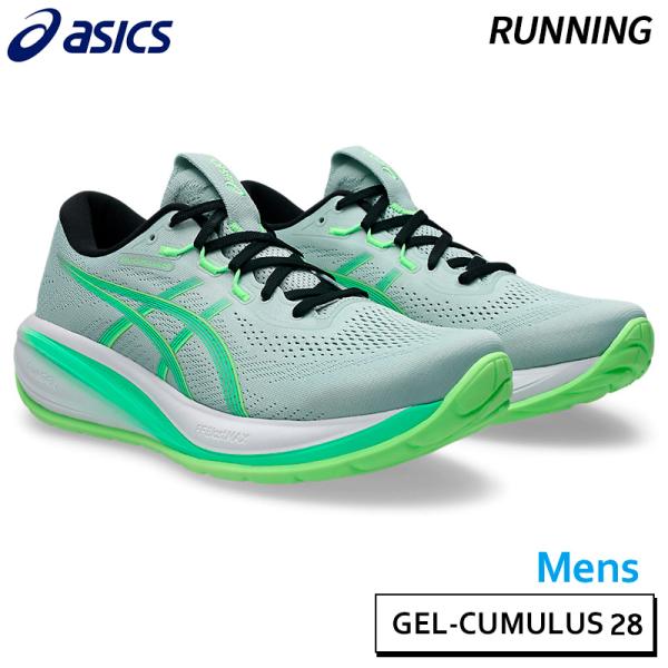 GEL-CUMULUS アシックス asics ゲルキュムラス 28 1011C143-400 メンズ