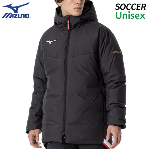 MORELIA ミズノ MIZUNO モレリア ダウンハーフコート P2MEA50209