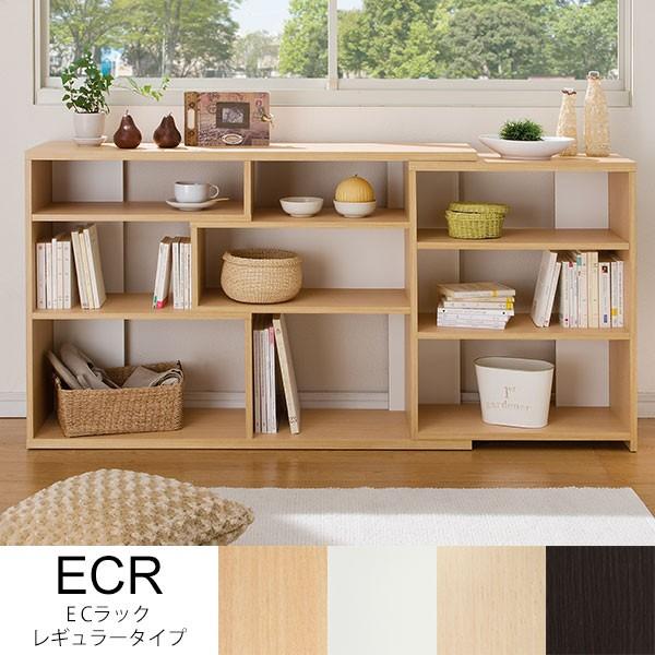 ディスプレイラック シェルフ 収納 棚 木製 3段 飾り オープンラック