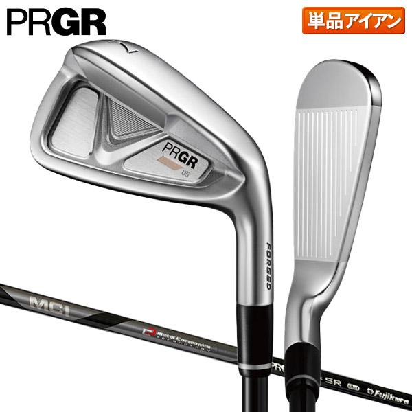 PRGR（プロギア） 「8日限定！最大5,000円引きクーポン！」「6番