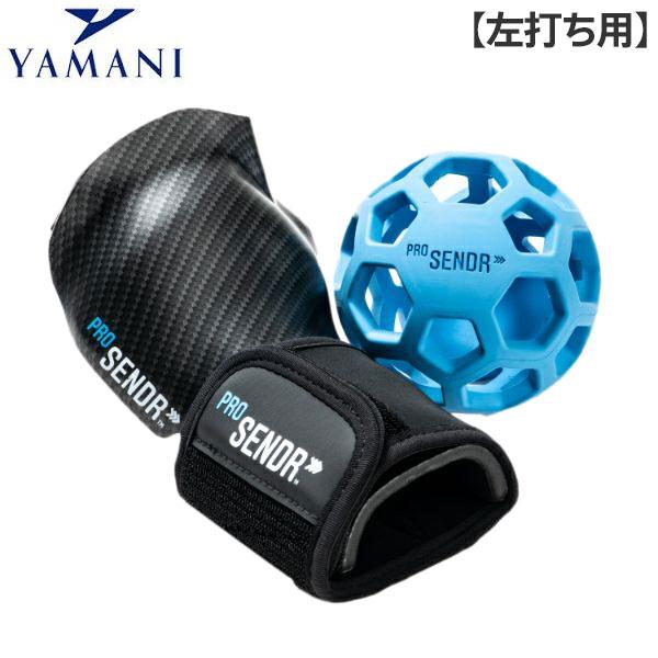 8日限定！最大5,000円引きクーポン！」「左打ち用」ヤマニ ゴルフ