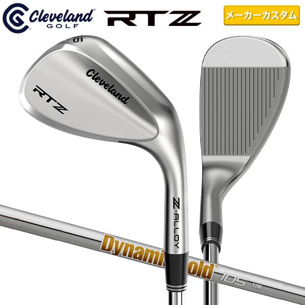 Cleveland Golf（クリーブランドゴルフ） 「8日限定！最大5,000円引き