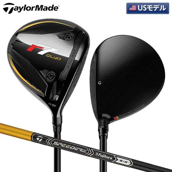 TaylorMade（テーラーメイド） 「USモデル/日本未発売スぺック15.5度