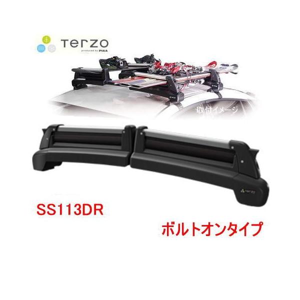 TERZO TERZO 品番：SS113DR スキースノーボード専用キャリア TULIPA-G4