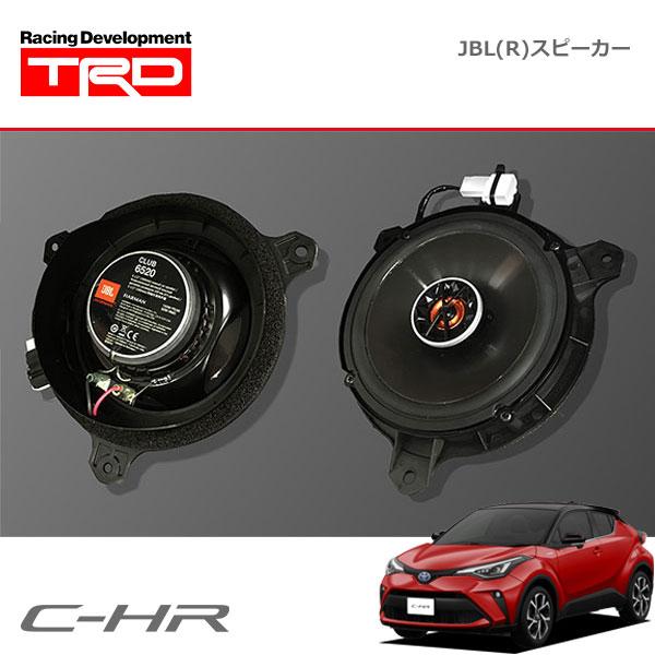 TRD TRD JBL(R)スピーカー 1セット 左右2個入 C-HR NGX10 NGX50 ZYX11
