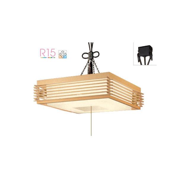 ODELIC（オーデリック） 和風ペンダントライト OP252115R 調光調色 高