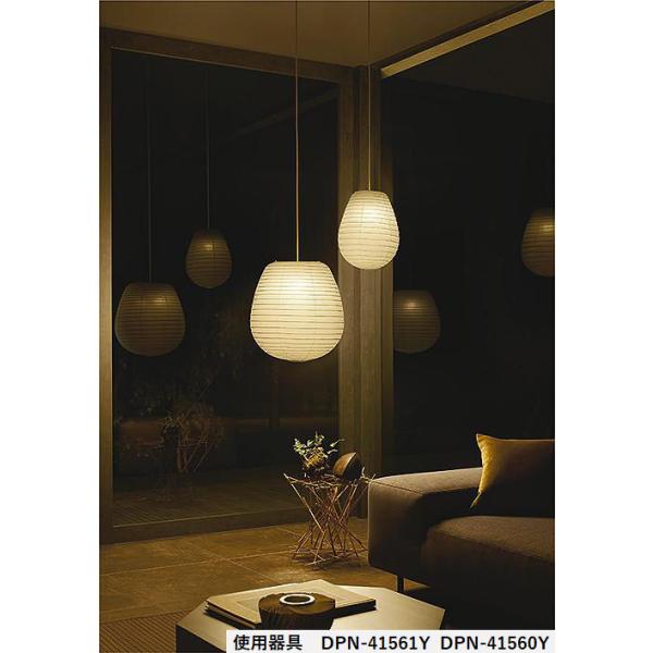 大光電機 和風ペンダント DPN41560Y 工事必要 : アートライティング