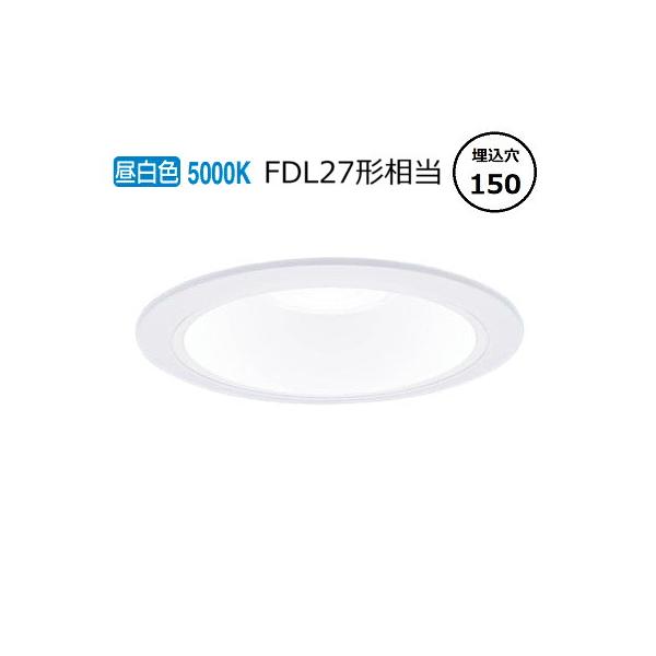 Panasonic（パナソニック） ダウンライト XND1068WNLE9 (NDN28600W+