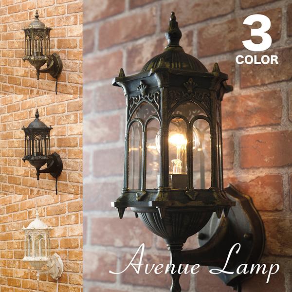壁照明 アヴェニュー ウォールランプ オリエンタル LED対応可 照明